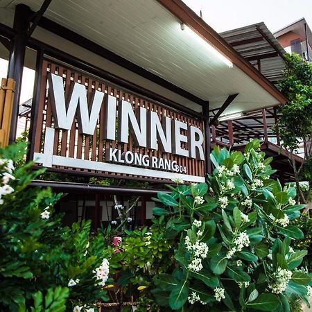 Winner Serviced Apartment Si Maha Phot Exterior photo