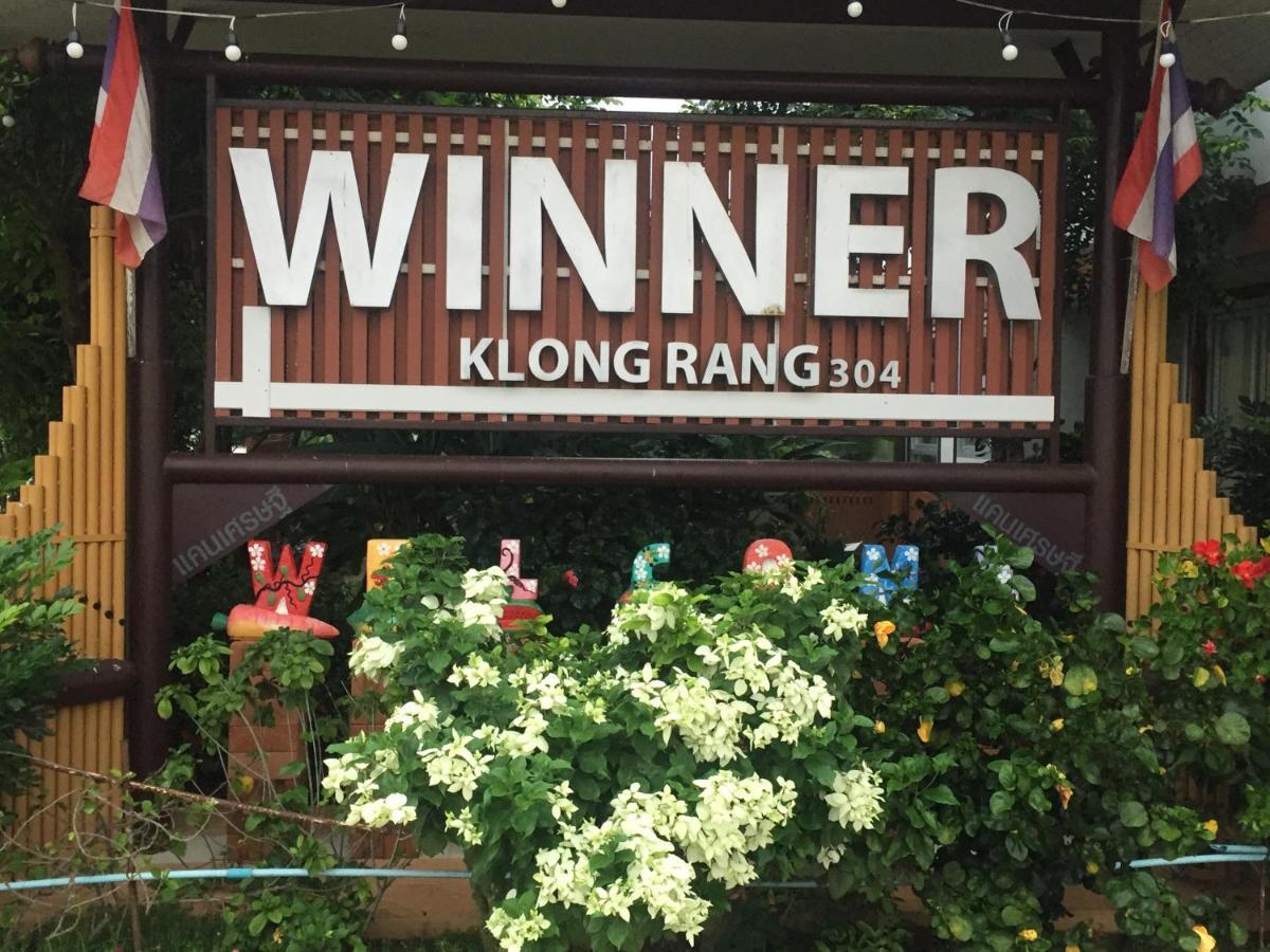 Winner Serviced Apartment Si Maha Phot Exterior photo